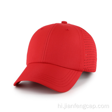 आउटडोर बेसबॉल टोपी छिद्रित साइड पैनल प्रदर्शन टोपी